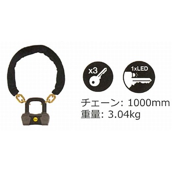 Yale  バイクロック Yale