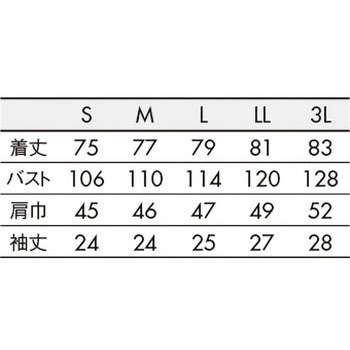メンズスクラブ 半袖 住商モンブラン