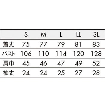 メンズスクラブ 半袖 住商モンブラン
