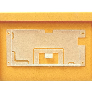 カード差し 29型 サンコー(三甲)