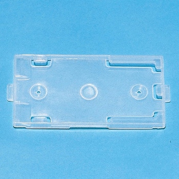 カード差し 43型 サンコー(三甲)