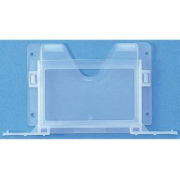 カード差し 84型 サンコー(三甲)