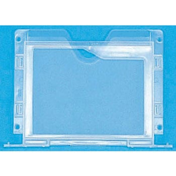 カード差し 87型 サンコー(三甲)
