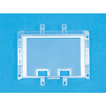 カード差し 89型 サンコー(三甲)