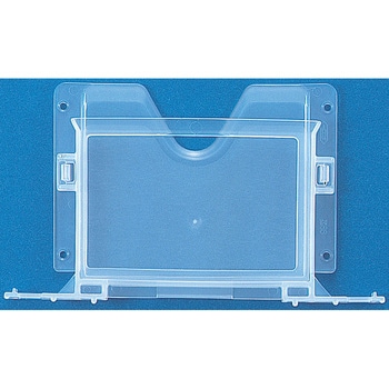 カード差し 99型 サンコー(三甲)