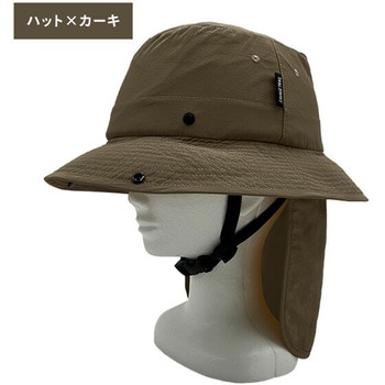 SG ヘルメット 自転車 帽子 ハット キャップ エクスプラス
