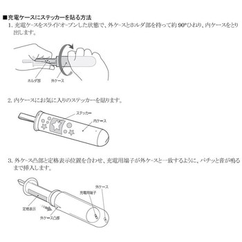 完全ワイヤレスカナル型イヤホン マクセル