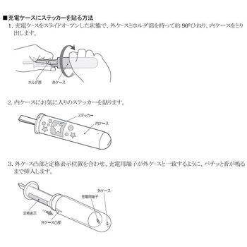 完全ワイヤレスカナル型イヤホン マクセル