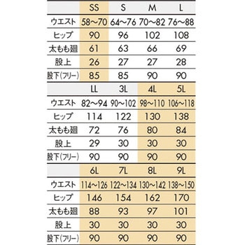 男女兼用パンツ 総ゴム 住商モンブラン