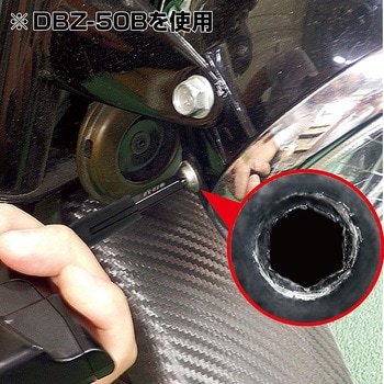 バズーカグリップ エンジニア