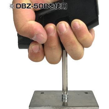 バズーカグリップ エンジニア
