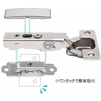 オリンピアシリーズ 本体カバー インセット用 LAMP(スガツネ)