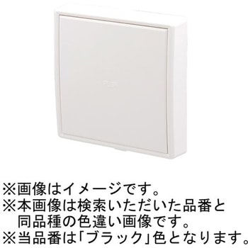 角形自然給気レジスター フラットパネルタイプ 高須産業