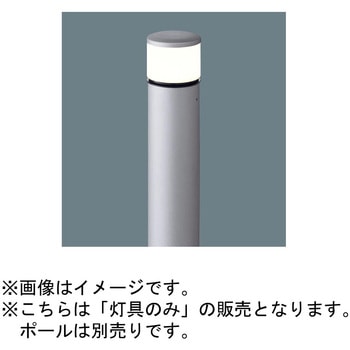 LED エントランスライト LED電球交換型 防雨型 灯具のみ Panasonic(パナソニック)