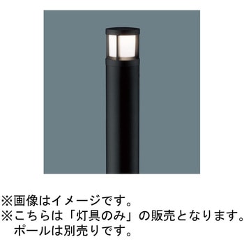 LED エントランスライト LED電球交換型 防雨型 灯具のみ Panasonic(パナソニック)