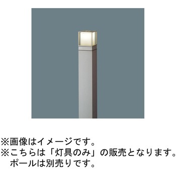 LED エントランスライト LED電球交換型 防雨型 灯具のみ Panasonic(パナソニック)