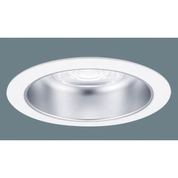 天井埋込型 LED ダウンライト 埋込穴Φ150 光源遮光角15度 1500形 本体のみ Panasonic(パナソニック)