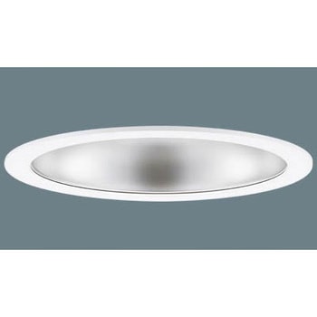 天井埋込型 LED ダウンライト 埋込穴Φ300 光源遮光角15度 1500形 本体のみ Panasonic(パナソニック)