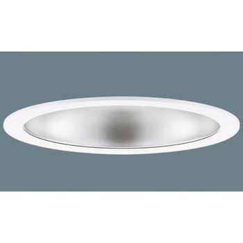 天井埋込型 LED ダウンライト 埋込穴Φ300 光源遮光角15度 1500形 本体のみ Panasonic(パナソニック)