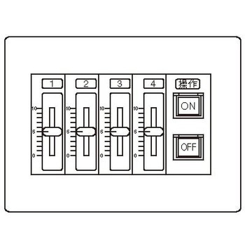 スライド式手動調光操作器 - Panasonic(パナソニック)