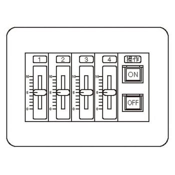 スライド式手動調光操作器 - Panasonic(パナソニック)