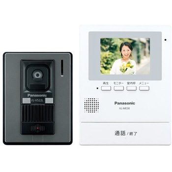 電源直結式 録画機能付き テレビドアホンセット Panasonic(パナソニック)