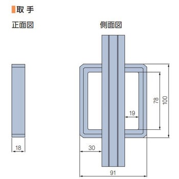 アコーデオンカーテン メイト(規格品) 1台 タチカワブラインド 【通販