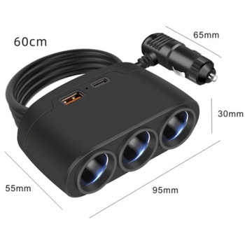 増設・3連ソケット&USB/3.1A(DC12/DC24V) BRIDGE
