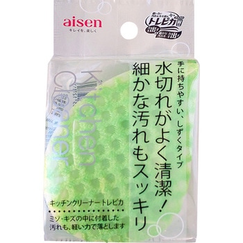 キッチンクリーナートレピカ アイセン