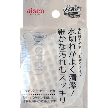 キッチンクリーナートレピカ アイセン