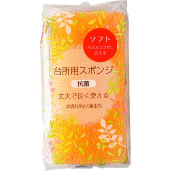 台所用スポンジソフト アイセン