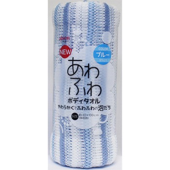 NEWあわふわボディタオル アイセン