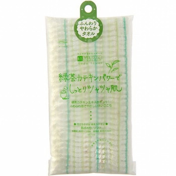 泡立ちタオル 緑茶カテキン アイセン