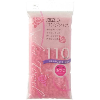ナイロンT110cmふつう アイセン