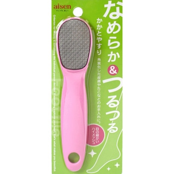 かかとやすり(P) アイセン