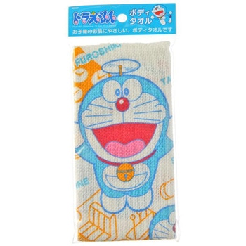 ドラえもんボディタオル アイセン