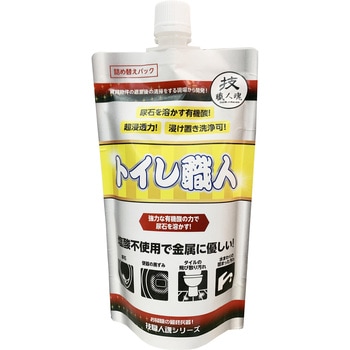 トイレ職人レギュラー詰替えパック 允・セサミ