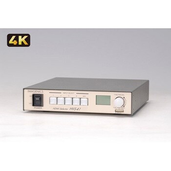 HVS-41 4入力1出力HDMIセレクター(HDCP対応) 1台 イメージニクス