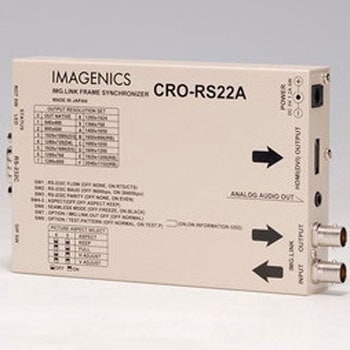 IMAGENICS CRO-RS22A HDMI同軸延長FS機能付受信器 CRO-RS22A ｜IMAGENICS