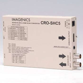 CRO-SHC5 SD/HD/3G-SDI to HDMI変換器 1台 イメージニクス 【通販