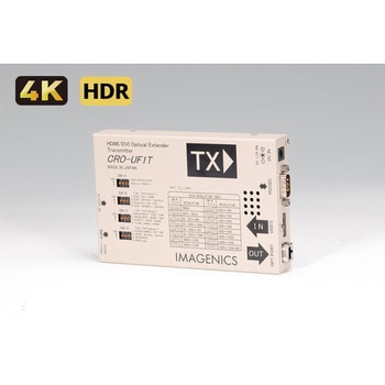 4K HDMI(DVI) 光延長器送信器 イメージニクス