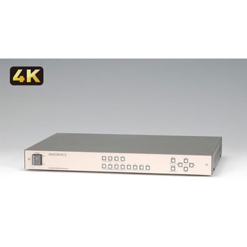 4K HDMIビューワ イメージニクス