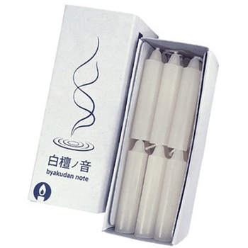 ろうそく【白檀ノ音-byakudan note- ろうそく 18本入】 丸叶むらた