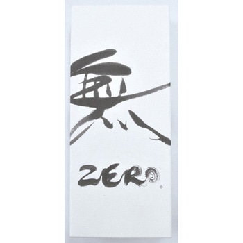 お線香【無 ZERO 中型バラ】 丸叶むらた
