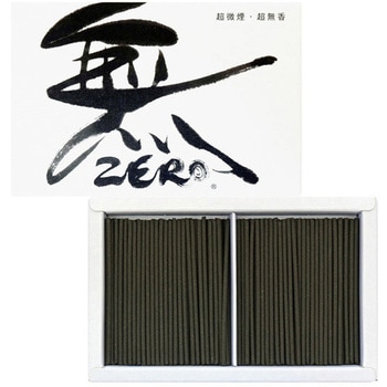 ZR-08 yZERO n[tz ۊނ炽 1 ZR-08 65484347