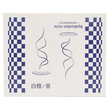 BY-03 낤yhm-byakudan note- 56{z ۊނ炽 1 BY-03 65484408