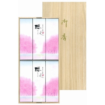 櫻人 煙少 贈答用 桐箱 丸叶むらた
