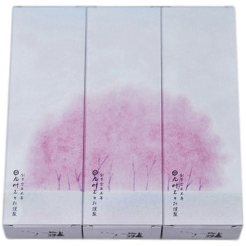 櫻人 煙少 贈答用 桐箱 丸叶むらた