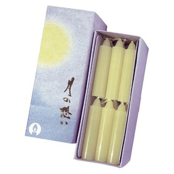 月の想い ろうそく18本入 丸叶むらた