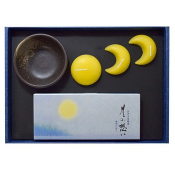 月の想い お月さまとろうそくギフト紺箱 丸叶むらた